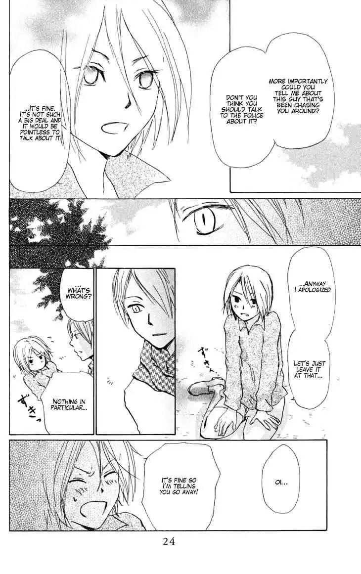 Natsume Yuujinchou Chapter 20 24